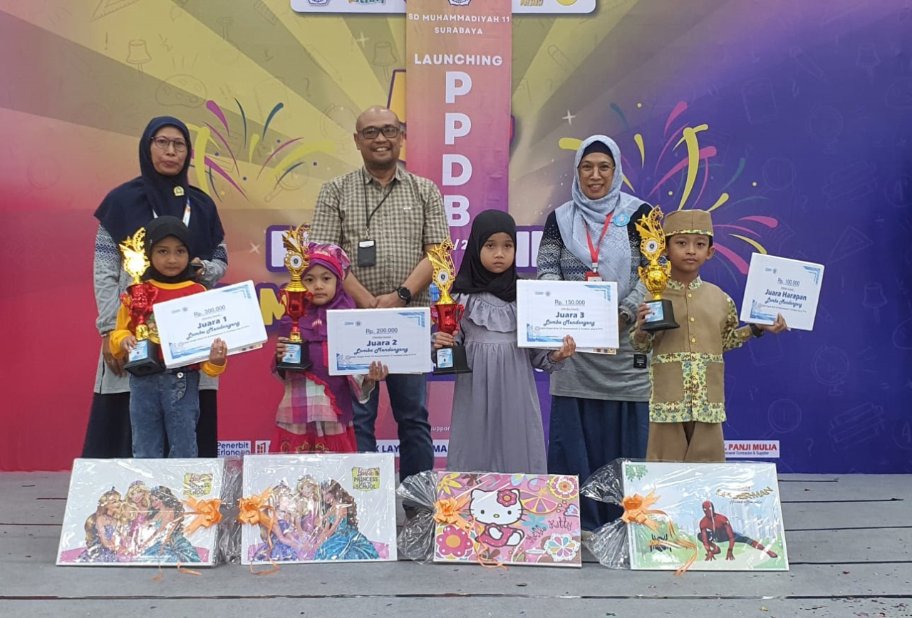 SD Muhammadiyah 11 Surabaya